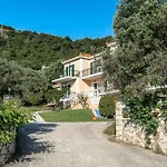 Anemona C شقة